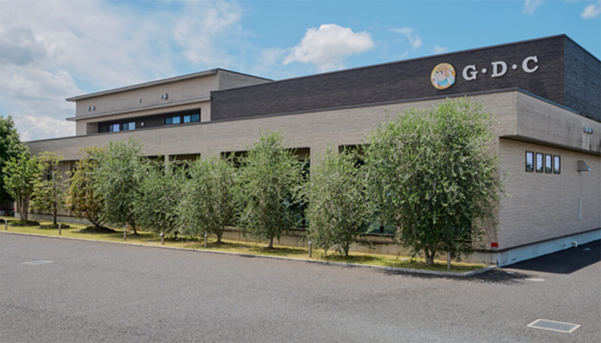 医療法人G・D・Cとは