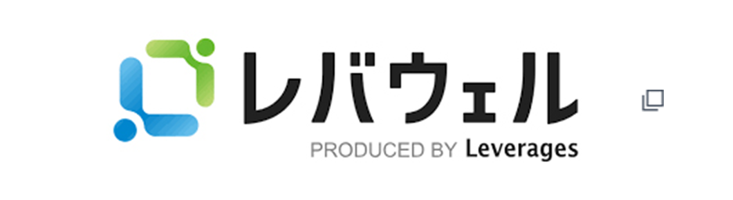レバウェル